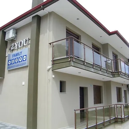 4- Family Aparthotel Metamorfosi (Sithonia)